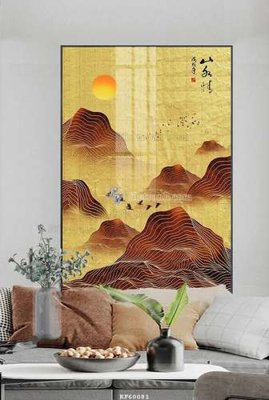 Tải file gốc File tranh hiện đại pha lê gương KF60081 (bản PSD) đầy đủ layer