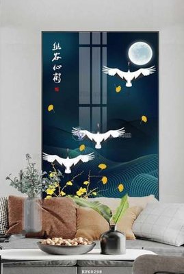 File tranh File tranh hiện đại pha lê gương KF60298 (gốc) in backlit film