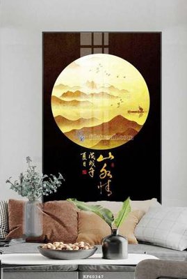 File gốc File tranh hiện đại pha lê gương KF60347 (PNG) trong suốt (transparent)