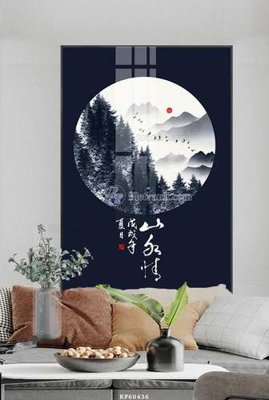 File gốc File tranh hiện đại pha lê gương KF60436 (chuẩn CMYK) cho nhà in