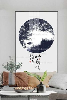 Tải file gốc File tranh hiện đại pha lê gương KF60438 (in bạt) quảng cáo