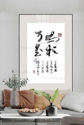 File ảnh File tranh hiện đại pha lê gương KF60439 (gốc) dùng in Pano