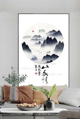 Tải file File tranh hiện đại pha lê gương KF60441 (gốc) làm tranh trang trí