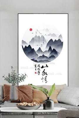 File gốc File tranh hiện đại pha lê gương KF60446 (in mica) trang trí