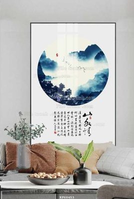 Tải file File tranh hiện đại pha lê gương KF60453 (gốc) làm tranh treo tường