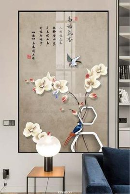 File gốc File tranh hiện đại pha lê gương KF60532 (PNG) nền trong suốt