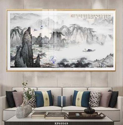 File gốc File tranh hiện đại pha lê gương KF60569 (trang trí) phòng trẻ em