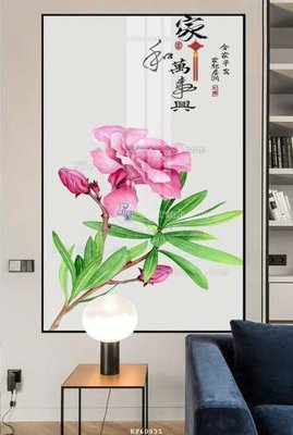 File tranh File tranh hiện đại pha lê gương KF60931 (file gốc) chủ đề phong thủy