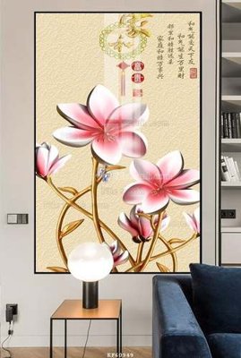 File gốc File tranh hiện đại pha lê gương KF60949 (AI/EPS) cho in ấn