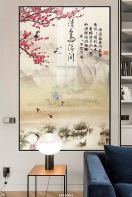 File tranh File tranh hiện đại pha lê gương KF60952 (bản gốc) in lụa dán tường