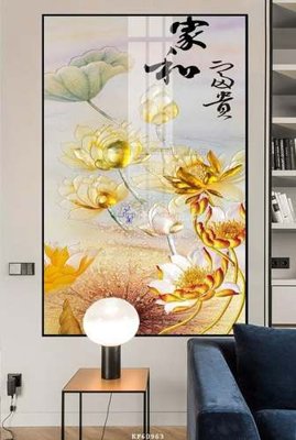 Download file gốc File tranh hiện đại pha lê gương KF60963 (in mica) logo