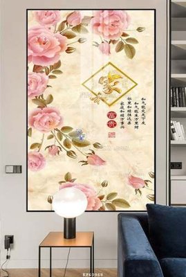 Tải file File tranh hiện đại pha lê gương KF60968 (gốc) chủ đề phong thủy