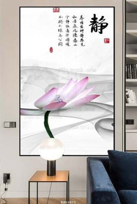 File in mica File tranh hiện đại pha lê gương KF60971 (bản gốc) sắc sảo