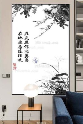 File in trần File tranh hiện đại pha lê gương KF60985 (bản gốc) mây trời