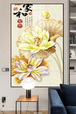 Tải file gốc File tranh hiện đại pha lê gương KF60998 (in tráng gương) 3DFile gốc File tranh hiện đại pha lê gương KF60998 (sẵn sàng in) chất lượng cao