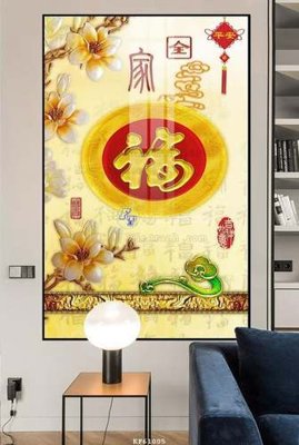 File tranh File tranh hiện đại pha lê gương KF61005 (bản gốc) in lụa 5D