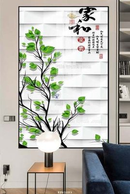 File gốc File tranh hiện đại pha lê gương KF61083 (trang trí) phòng làm việc