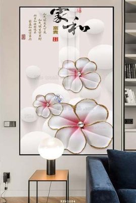 File gốc File tranh hiện đại pha lê gương KF61084 (in mica) làm quà tặng