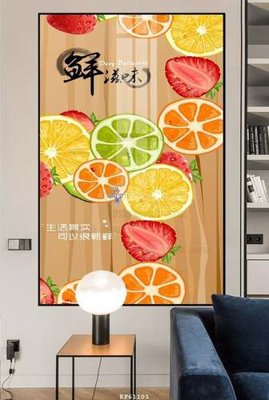 File gốc File tranh hiện đại pha lê gương KF61101 (chủ đề hiện đại) trang trí