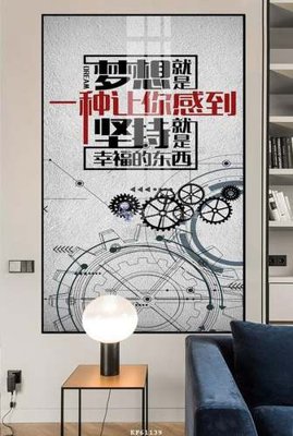 File tranh File tranh hiện đại pha lê gương KF61139 (file gốc) chủ đề phong thủy