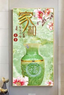 Tải về file tranh gốc File tranh hiện đại pha lê gương KF61150 (để in quảng cáo)