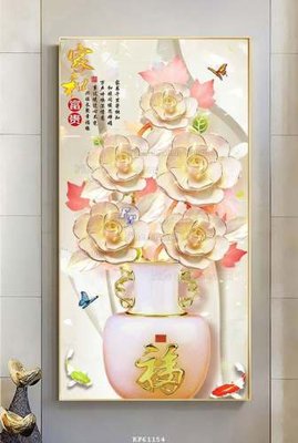 Tải file File tranh hiện đại pha lê gương KF61154 (gốc) in ấn chất lượng