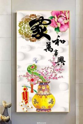 File gốc in ấn File tranh hiện đại pha lê gương KF61165 chuẩn màu CMYK