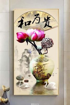 File in ấn cao cấp File tranh hiện đại pha lê gương KF61172 (file gốc)