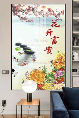 File PSD File tranh hiện đại pha lê gương KF61191 (bản gốc) cho nhà in