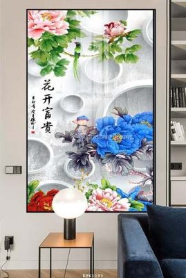 File gốc File tranh hiện đại pha lê gương KF61193 (in mica) trang trí