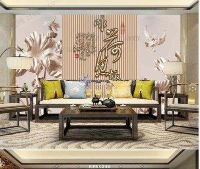 Tải về file gốc File tranh hiện đại pha lê gương KF61246 (chuẩn in ấn)