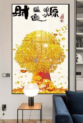 File gốc File tranh hiện đại pha lê gương KF61316 (PNG) trong suốt (transparent)