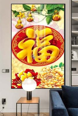 File gốc File tranh hiện đại pha lê gương KF61319 (in 3D) nghệ thuật