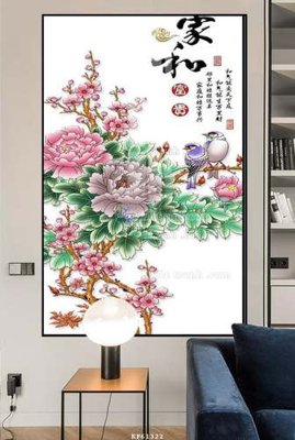 File gốc File tranh hiện đại pha lê gương KF61322 (ảnh chi tiết) để in lụa