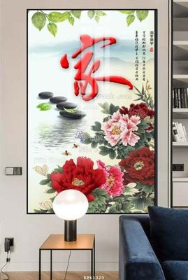 File tranh File tranh hiện đại pha lê gương KF61323 (gốc) chủ đề con người