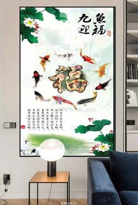 Tải file PSD File tranh hiện đại pha lê gương KF61331 (nguyên layer) để in