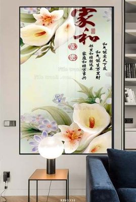 Download file gốc File tranh hiện đại pha lê gương KF61332 (dùng cho in ấn)