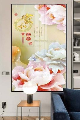 File PSD File tranh hiện đại pha lê gương KF61341 (nguyên gốc) chất lượng cao