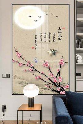 Tải file gốc File tranh hiện đại pha lê gương KF61348 (bản PSD) đầy đủ layer