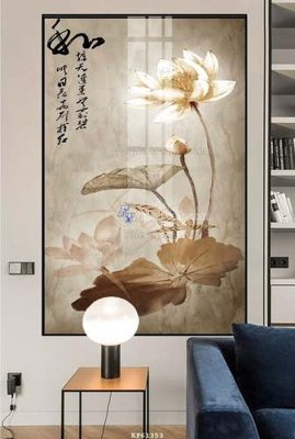 Download file gốc File tranh hiện đại pha lê gương KF61353 (in mica) logo