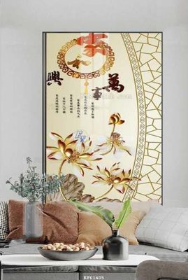 Tải file gốc File tranh hiện đại pha lê gương KF61405 (in khổ lớn) không mờ