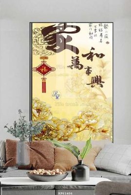 File ảnh File tranh hiện đại pha lê gương KF61406 (gốc) dùng in Pano