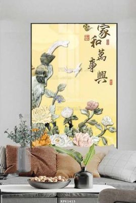 Tải file gốc File tranh hiện đại pha lê gương KF61413 (in không vỡ ảnh)