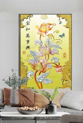 File tranh in tráng gương File tranh hiện đại pha lê gương KF61415 (siêu nét)