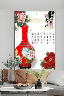 Download file gốc File tranh hiện đại pha lê gương KF61424 (in mica) trong suốt