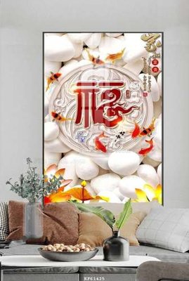 Tải file File tranh hiện đại pha lê gương KF61425 (gốc) làm file thiết kế