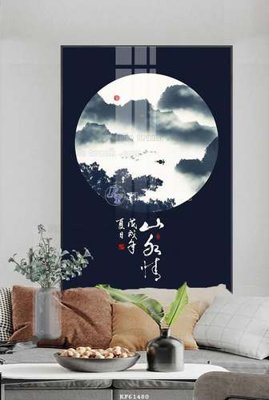 File tranh File tranh hiện đại pha lê gương KF61480 (gốc) phong cách tối giản