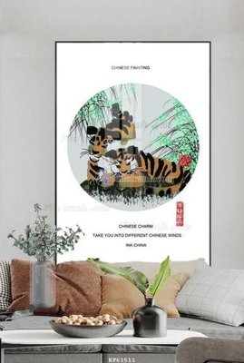 Tải file File tranh hiện đại pha lê gương KF61511 (PSD) cho in ấn quảng cáo