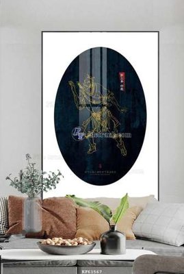 Ảnh gốc File tranh hiện đại pha lê gương KF61567 (nét căng) in mica