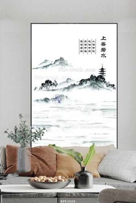 Tệp tin gốc File tranh hiện đại pha lê gương KF61568 (dùng cho in) File tranh hiện đại pha lê gương KF61568